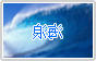 赌球平台推荐