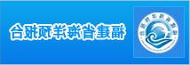 赌球平台推荐