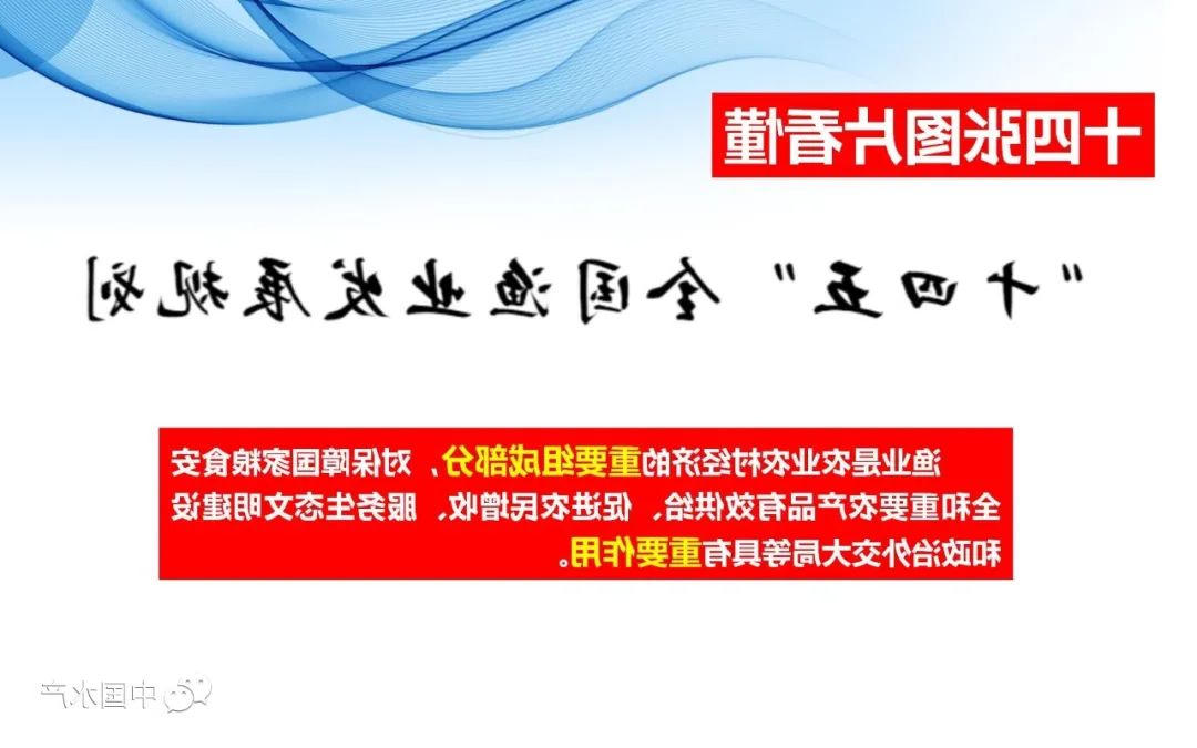 赌球平台推荐