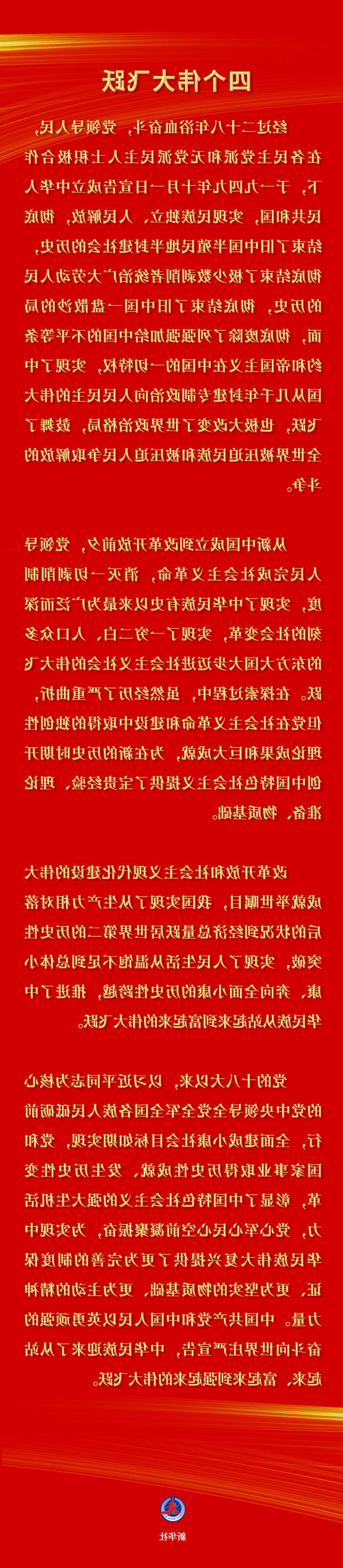 赌球平台推荐