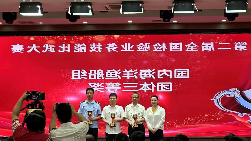 赌球平台推荐