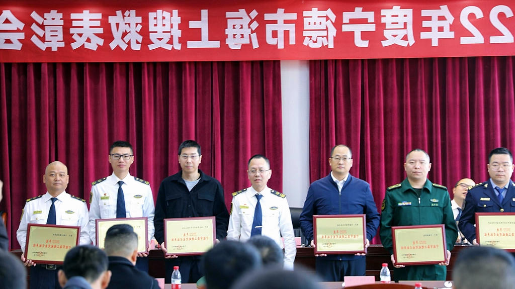 赌球平台推荐