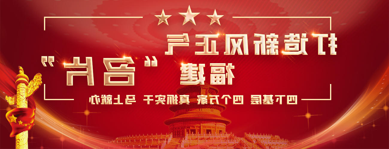 赌球平台推荐